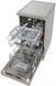 Посудомийна машина HOTPOINT ARISTON HSFO 3T235 WC X 1677349005 фото 4