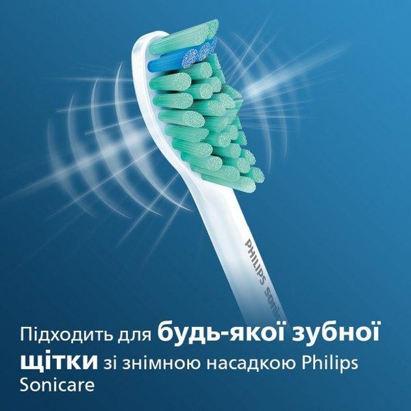 Насадки для електричної зубної щітки PHILIPS Sonicare Pro Results HX6012/07 1702203149 фото