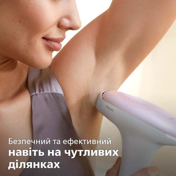 Фотоепілятор PHILIPS Lumea Advanced SC1994/00 1702201069 фото