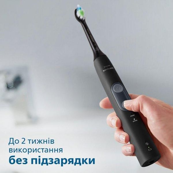 Електрична зубна щітка PHILIPS Sonicare ProtectiveClean 4500 HX6830/53 1702203087 фото