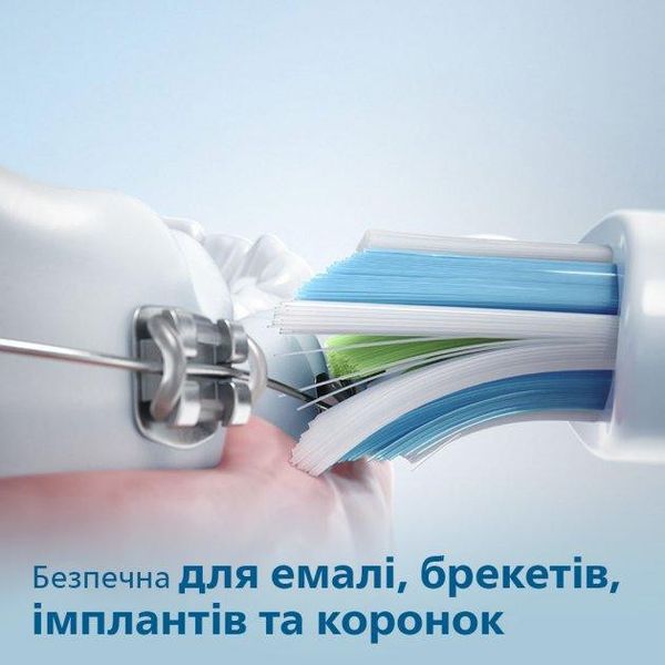 Насадки для електричної зубної щітки PHILIPS Sonicare Pro Results HX6012/07 1702203149 фото