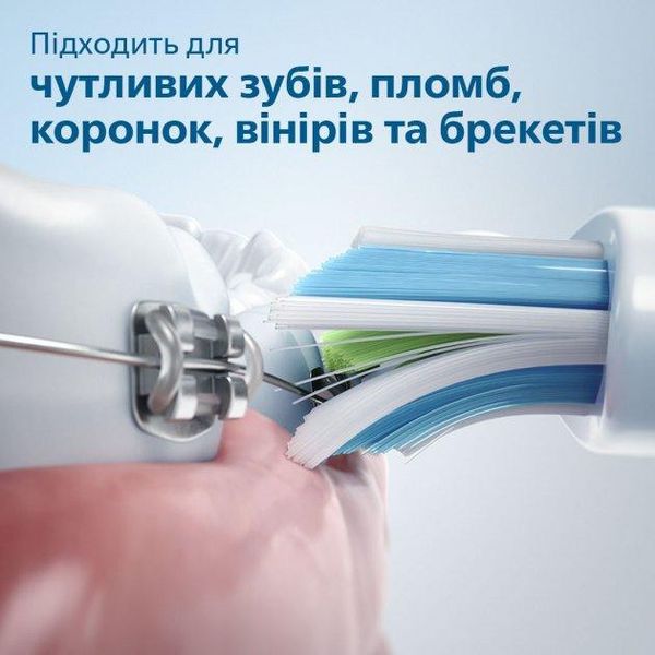 Електрична зубна щітка PHILIPS Sonicare ProtectiveClean 4500 HX6830/53 1702203087 фото