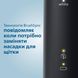 Електрична зубна щітка PHILIPS Sonicare ProtectiveClean 4500 HX6830/53 1702203087 фото 8