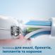 Насадки для електричної зубної щітки PHILIPS Sonicare Pro Results HX6012/07 1702203149 фото 5