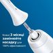 Насадки для електричної зубної щітки PHILIPS Sonicare Pro Results HX6012/07 1702203149 фото 9