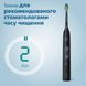 Електрична зубна щітка PHILIPS Sonicare ProtectiveClean 4500 HX6830/53 1702203087 фото 7