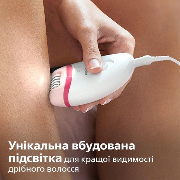 Епілятор PHILIPS Satinelle Essential BRE255/00 1702201070 фото