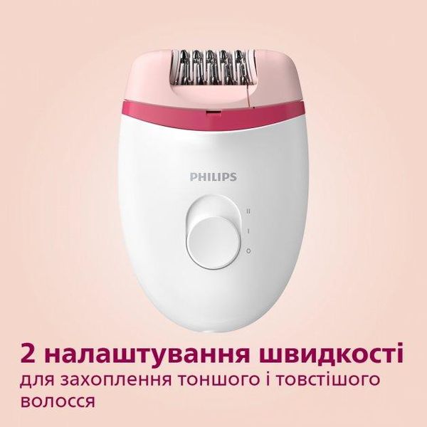 Епілятор PHILIPS Satinelle Essential BRE255/00 1702201070 фото