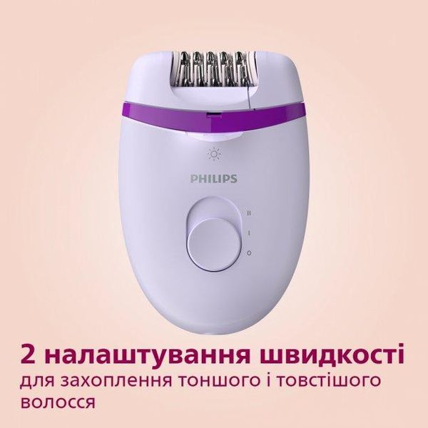 Епілятор PHILIPS Satinelle Essential BRE275/00 1702201196 фото