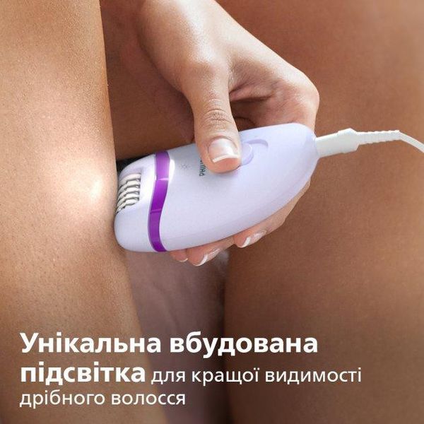 Епілятор PHILIPS Satinelle Essential BRE275/00 1702201196 фото