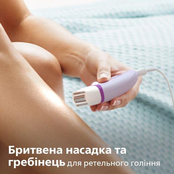 Епілятор PHILIPS Satinelle Essential BRE275/00 1702201196 фото