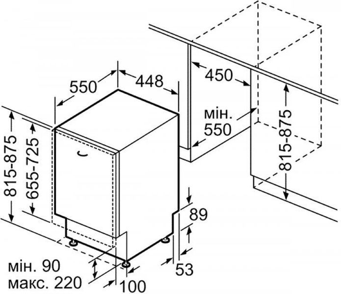 Вбудована посудомийна машина BOSCH SPV2XMX01K 1701212272 фото