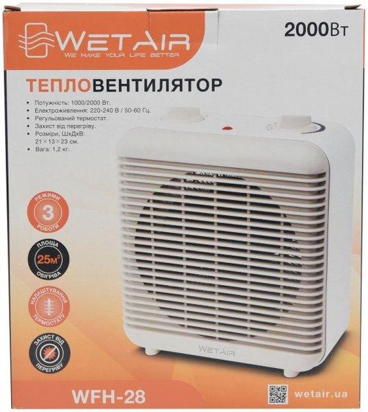 Тепловентилятор WetAir WFH-28 1701897092 фото