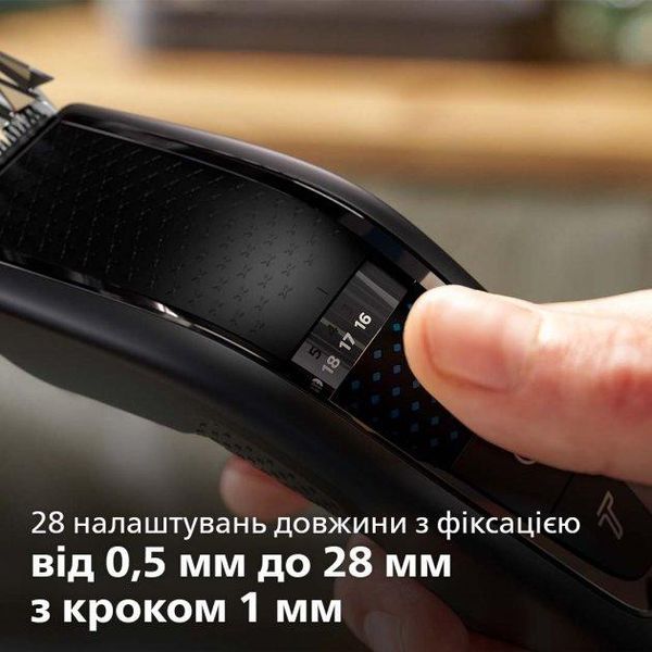 Машинка для стриження волосся PHILIPS Hairclipper series 7000 HC7650/15 1702201136 фото