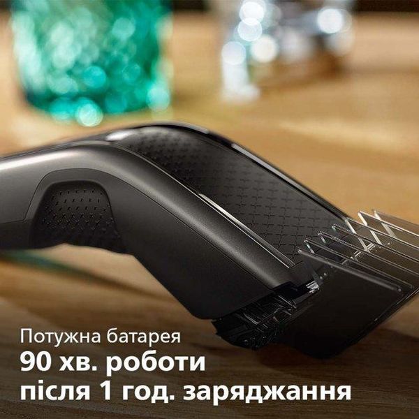 Машинка для стриження волосся PHILIPS Hairclipper series 7000 HC7650/15 1702201136 фото