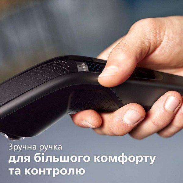 Машинка для стриження волосся PHILIPS Hairclipper series 7000 HC7650/15 1702201136 фото