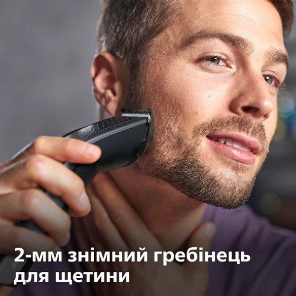 Машинка для стриження волосся PHILIPS Hairclipper series 7000 HC7650/15 1702201136 фото