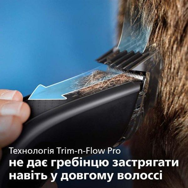 Машинка для стриження волосся PHILIPS Hairclipper series 7000 HC7650/15 1702201136 фото