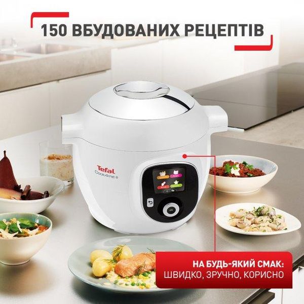 Мультиварка-скороварка TEFAL Cook4Me + CY851130 1702336229 фото