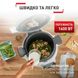 Мультиварка-скороварка TEFAL Cook4Me + CY851130 1702336229 фото 5