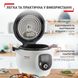 Мультиварка-скороварка TEFAL Cook4Me + CY851130 1702336229 фото 8