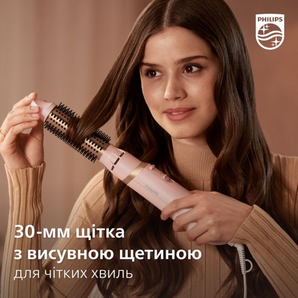 Фен-щітка PHILIPS BHA310/00 1702202359 фото