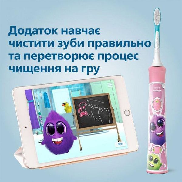 Електрична зубна щітка Philips Sonicare For Kids HX6352/42 1702201137 фото