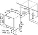 Вбудована посудомийна машина BOSCH SMV4HVX00K 1701212217 фото 8