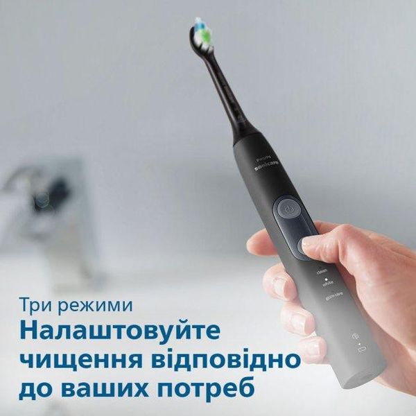 Електрична зубна щітка PHILIPS Sonicare ProtectiveClean 5100 HX6850/47 1702201259 фото