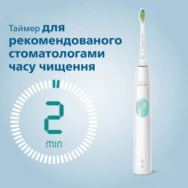 Електрична зубна щітка PHILIPS Sonicare Protective clean 1 HX6807/28 1702203092 фото