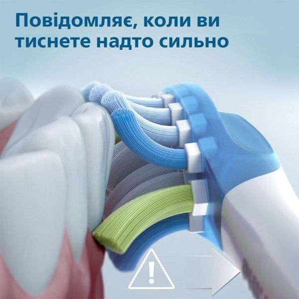 Електрична зубна щітка PHILIPS Sonicare ProtectiveClean 5100 HX6850/47 1702201259 фото