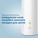 Електрична зубна щітка PHILIPS Sonicare Protective clean 1 HX6807/28 1702203092 фото 10