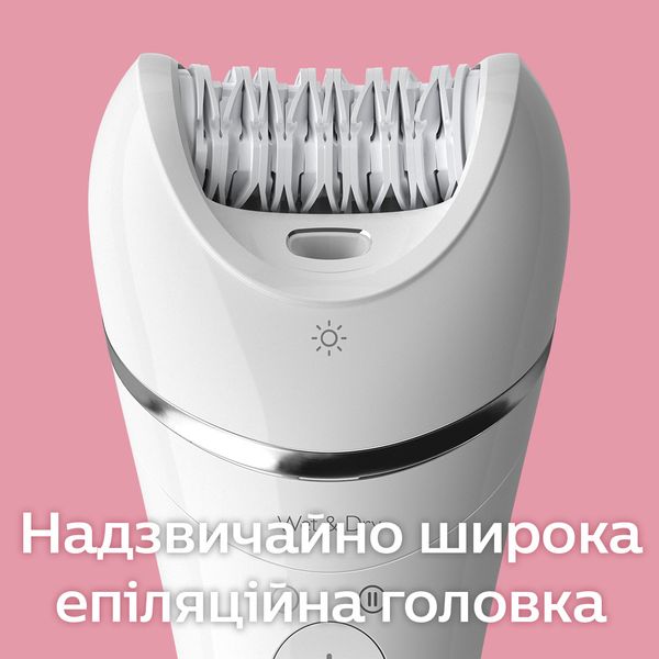 Епілятор PHILIPS BRE700/00 серії 8000 2012012979 фото