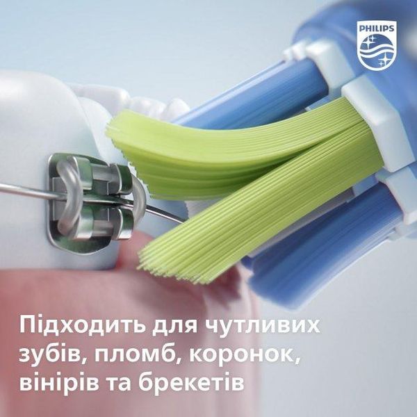 Електрична зубна щітка Philips Sonicare HX9911/88 Diamond Clean 1702202362 фото