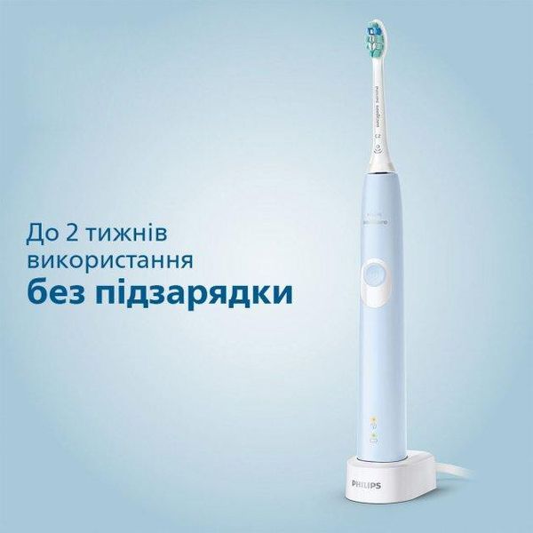 Електрична зубна щітка PHILIPS Sonicare ProtectiveClean 4300 HX6803/04 1702201076 фото