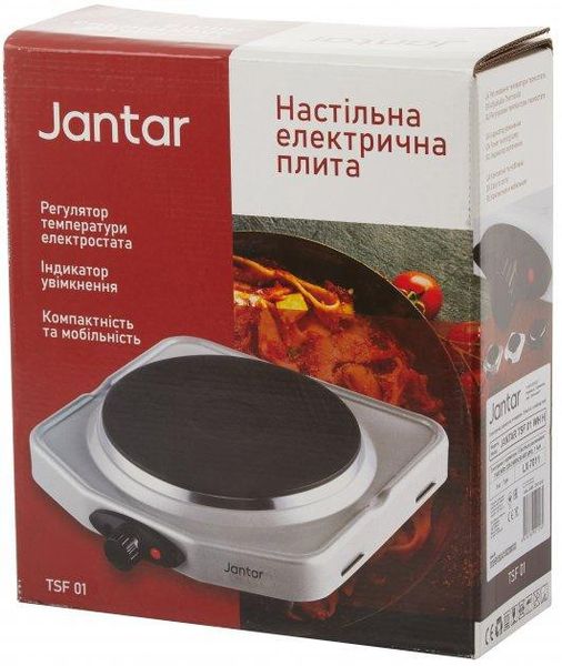 Настільна плита Jantar TSF 01 GR H 1702337875 фото