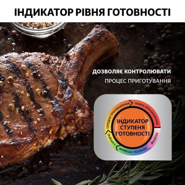 Гриль TEFAL OptiGrill+ GC712D34 1702336011 фото