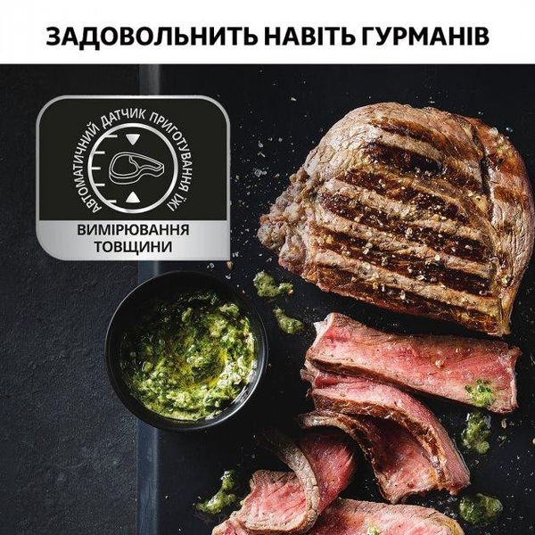 Гриль TEFAL OptiGrill+ GC712D34 1702336011 фото