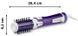 Фен-щетка ROWENTA BRUSH ACTIV VOLUME&SHINE CF9530F0 1702201077 фото 6