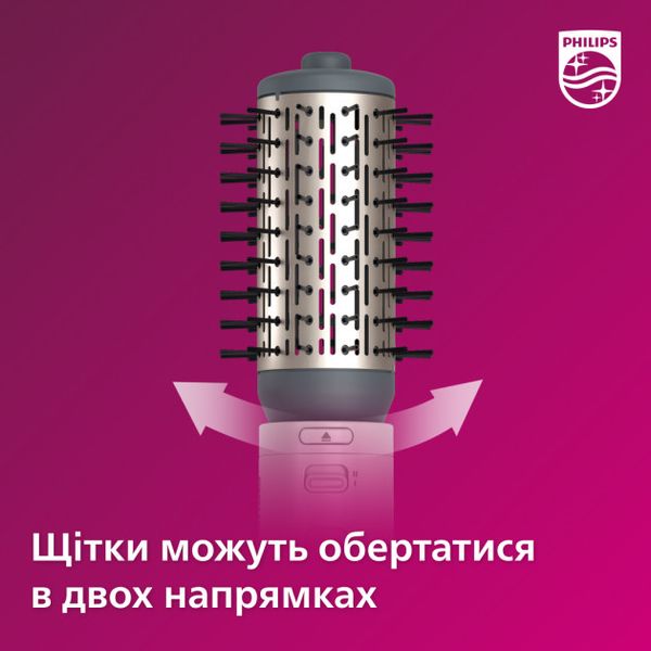 Фен-щітка PHILIPS BHA710/00 1702203041 фото