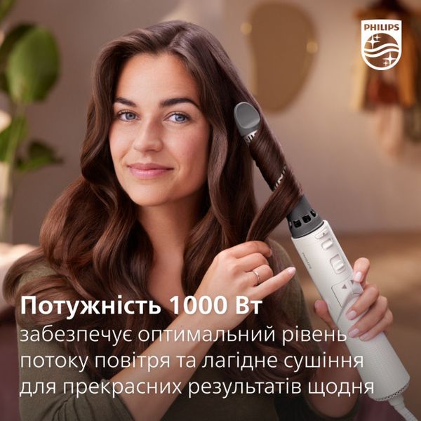 Фен-щітка PHILIPS BHA710/00 1702203041 фото