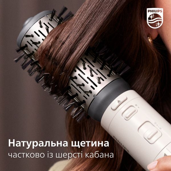 Фен-щітка PHILIPS BHA710/00 1702203041 фото