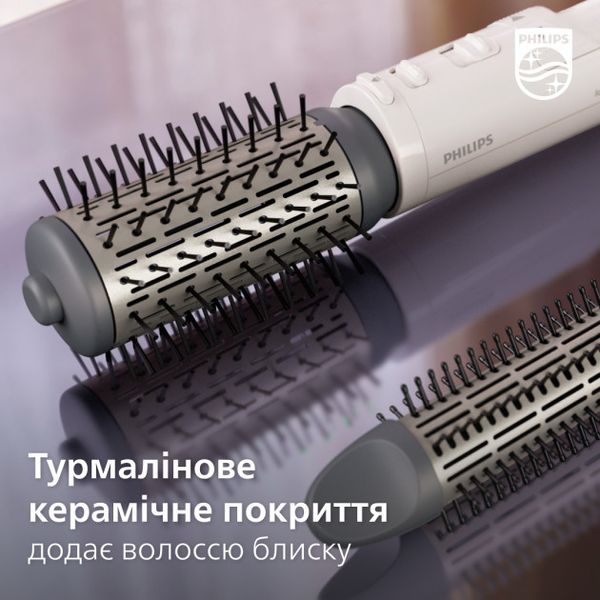 Фен-щітка PHILIPS BHA710/00 1702203041 фото