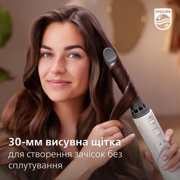 Фен-щітка PHILIPS BHA710/00 1702203041 фото