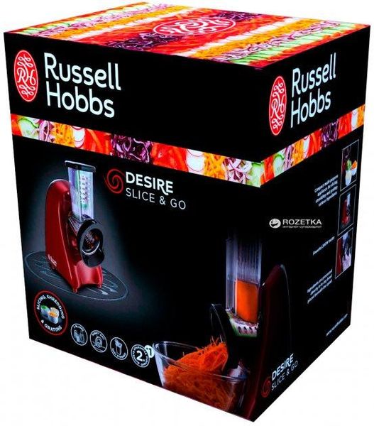 Скиборізка RUSSELL HOBBS 22280-56 Desire Slice&Go 1702337404 фото