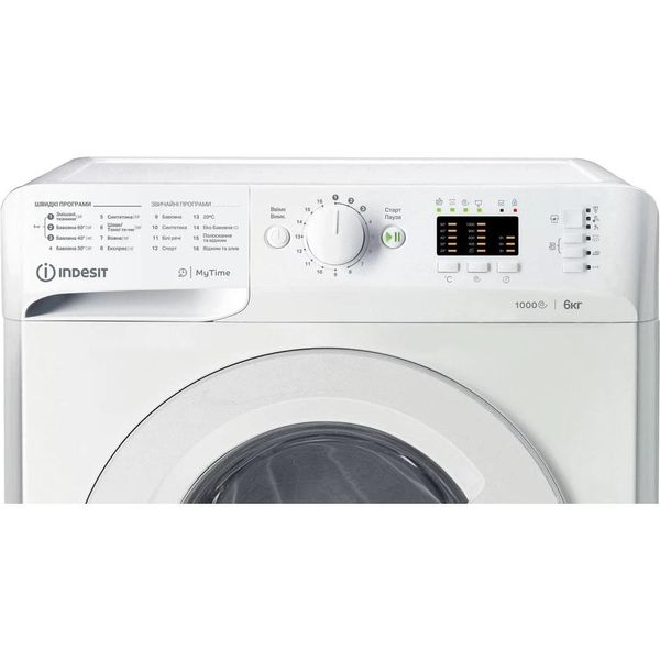 Пральна машина INDESIT OMTWSA 61052 W UA 1661049132 фото