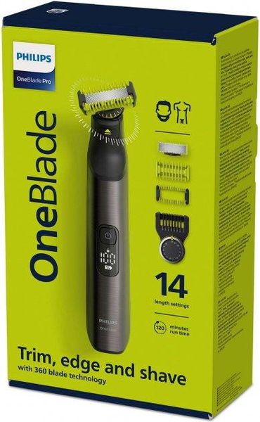 Электростанок Philips OneBlade QP6551/15 (2в1) 1702202366 фото