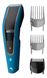 Машинка для стриження волосся PHILIPS Hairclipper series 5000 HC5612/15 1702201020 фото 1