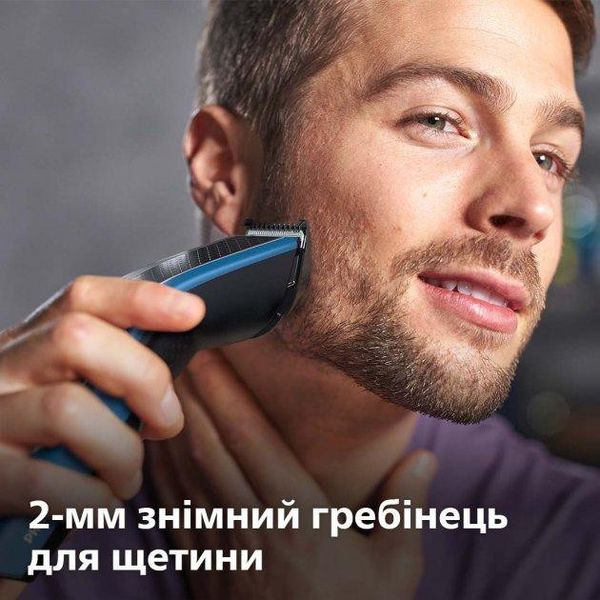 Машинка для стриження волосся PHILIPS Hairclipper series 5000 HC5612/15 1702201020 фото