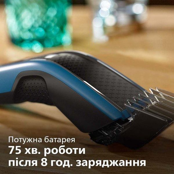 Машинка для стриження волосся PHILIPS Hairclipper series 5000 HC5612/15 1702201020 фото